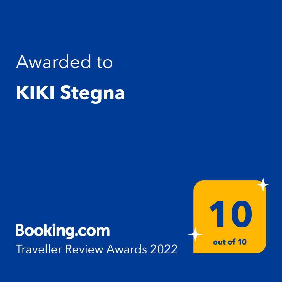 Kiki Stegna Apartment อาร์คานเยโลส ภายนอก รูปภาพ